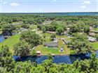 35505 CRESCENT DR, FRUITLAND PARK, FL - MLS# G5113273