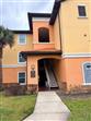 O6390660 - 5475 VINELAND RD #8212, ORLANDO, FL 32811