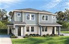616 SILVER STREAM CT, BRANDON, FL - MLS# TB8515852